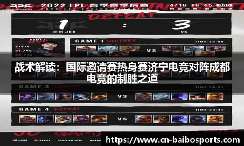百博体育官方网站