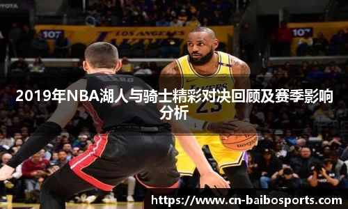 百博体育