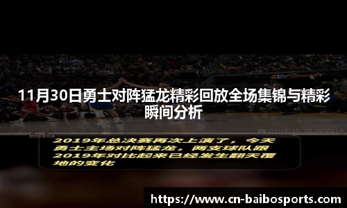 百博体育官方网站